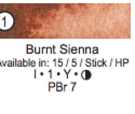 Burnt Sienna - Daniel Smith